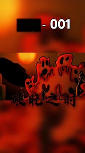 破晓之时