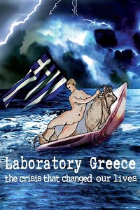 Laboratory Greece Summary, Trailer, Cast, Where to Watch and More