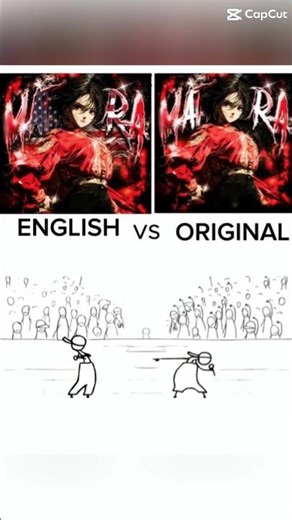 Original 🆚 English