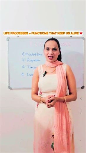 Life Processes in 30 Seconds 🌿 | Class 10 Science Starts 🚀