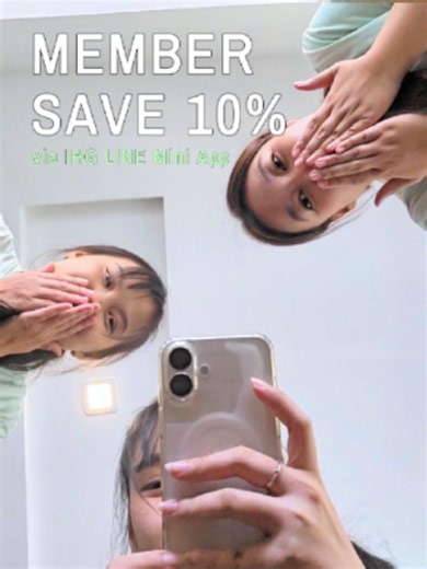 🏖️ มาพัทยารอบนี้ จองที่พักรับส่วนลดเพิ่ม 10% 😮‼️ 💚 ให้ทริปพัทยาคุณคุ้มมากกว่าเดิมกับโรงแรมการ์เนอร์ พัทยา เซ็นทรัล ที่พักใจกลางพัทยา ไม่ว่าจะออกไปเที่ยว ช้อปปิ้ง หรีอตามหาร้านดังก็สะดวก พิเศษสำหรับสมาชิก IHG One Rewards รับส่วนลดเพิ่ม 10% เมื่อจองห้องพักล่วงหน้าผ่าน IHG LINE MINI App เท่านั้น! ✨ 📲 จองภายในวันที่ 31 ตุลาคม 2569 📅 เข้าพักได้ตั้งแต่วันนี้ - 31 มีนาคม 2570 *ข้อกำหนดและเงื่อนไขเป็นไปตามที่กำหนด __________ 🏖️ Your next Pattaya stay comes with extra savings! 💚 Make your next get