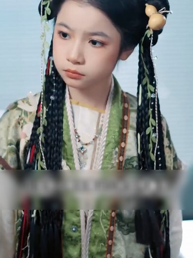 La hija celestial del presidente: Drama y reencarnación