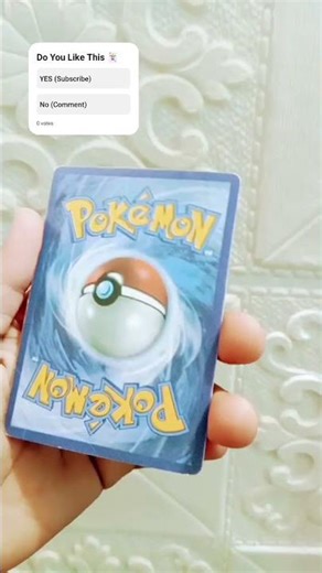 🔥 Cinderace V MAX 🔥 #pokemon #newpokemonset #cinderace