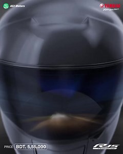 109K views · 1.4K reactions | Speed is nothing without control. And, Yamaha knows how to control your adrenalin rush. Get Yamaha R15 V4 to rule anywhere. Now priced at BDT. 5,55,000 #ItsYamaha #RevsYourHeart | Yamaha Motorcycles Bangladesh - ACI Motors Ltd. | Facebook