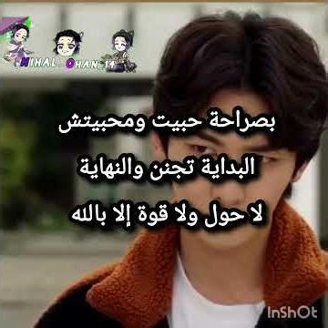 أنشروا أفتارتكم في المنتدى عشان تشاركوا #anime #هيناتا #anime #هيناتا #اكسبلور