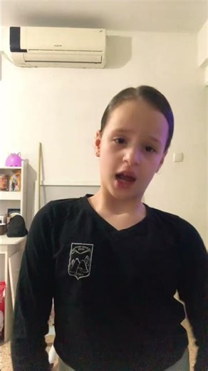 12 באפריל 2026