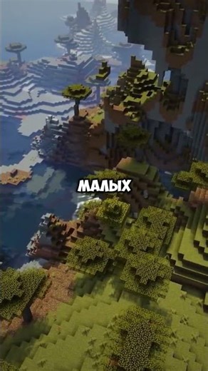 How procedural generation works in games, using Minecraft as an example