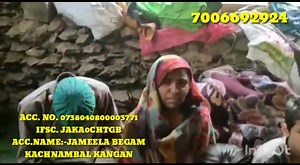 #Urgent_help_share #Father_died_due_to_cancer Leaving five members mother begging door to door to feed their childrens #Four orphan and poor widow needs help for Allaha help the family they are not having even food for eat her two sons pursueing #Hafiz_e_Quran father died due to #cancer before three years and during father treatment they sold house and all land but unfortunately he was died now family appeal all umati Muslim for help Please share and donate for this orphan family Acount no famil