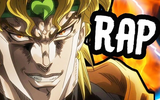 【中字】DIO RAP | "Kono Dio Da" 超燃原创角色曲  RUSTAGE Ft. The Anime Man