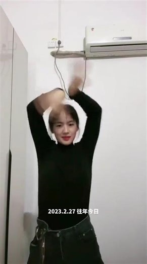 Fly Up: Silky Smooth Flower Hand Magic