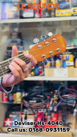 Deviser HS-4040 Flute Now Available for Beginners