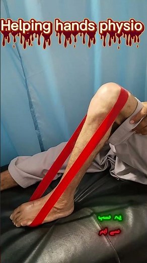 Ankle Dorsiflexion (Main Foot Lift Exercise) #physiotherapist #physiotherapy #balanceexercises