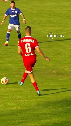 🔥 С гол от центъра беше дадено началото на новия сезон в efbet Лига #goal #гол #spartakvarna
