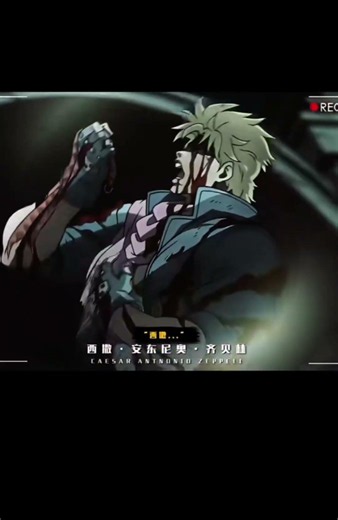 你看過幾個在底下留言吧#刀子 #動畫