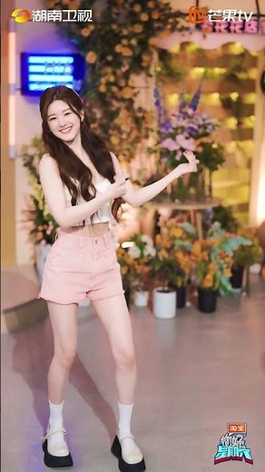 Zhao Lusi X Hi6 Douyin Update 14.07.23 | Hello Saturday Dance Challenge