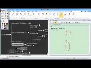 嵌入式驱动开发环境搭建初级-13.SourceInsight的介绍