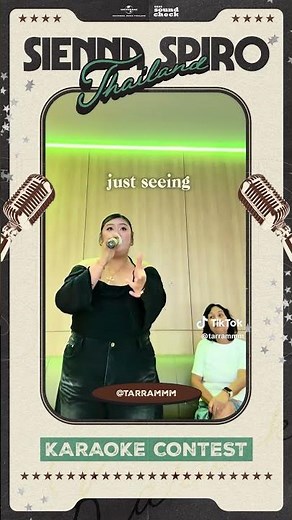 ปังจนขนลุก 🔥 พาส่องแฟนๆ ร้องคาราโอเกะเพลง Die On This Hill ของสาว SIENNA SPIRO ใส่สุดกันทุกคน ❤️‍🔥