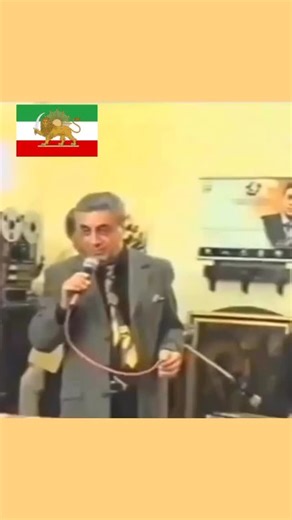 Akbar Golpayegani on Instagram‎: "#گلپا #ایران #موسیقی #جاوید_شاه"‎