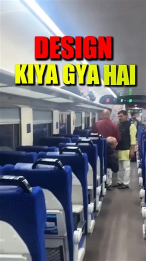 Vande Bharat is not able to run at a speed of 180kmph #shorts