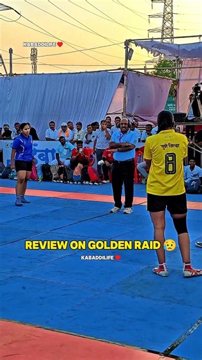Review on golden raid 😱😱🔥#shorts #kabaddi #kabaddilife