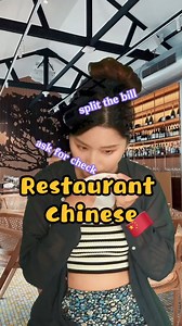 Split the bill, ask for check and so much more… #chinese #chineselanguage #learnchinese #chineselearning #mandarin #learnmandarin #hsk #chineselesson | Heysmbscgl1