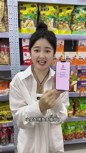 #Parent-Child Education #Child Safety #Youth Creator Growth Program #Natural Wonders Science Season