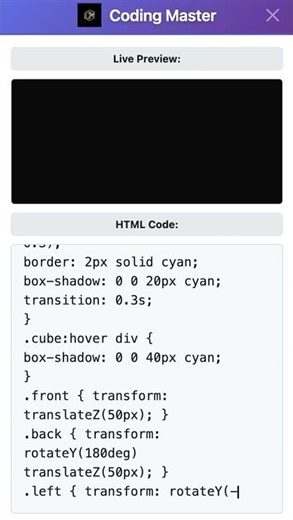 Floating Cube #coding #programming #developer #css #html #umservicesofficial #javascript
