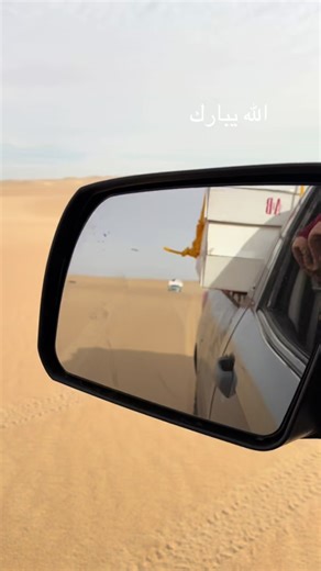 فيديوهات أنشأها َ (@b____lllz) باستخدام الصوت الأصلي - ☠️ᶻʰᵃⁿᵍ ʸⁱᵐⁱⁿᵍ💀