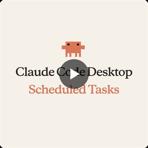 Claude Code just unlocked scheduled tasks via Anthropic. Your AI can essentially operate as a round-the-clock employee. The process is incredibly straightforward: 1️⃣ Assign a specific prompt to… | Anatolii Lavryk