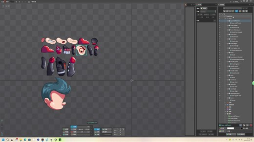 游戏2d动画设计之spine，dragonebone，unity之软件应用入门-骨骼搭建约束-3