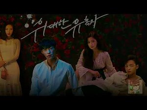 Where can you watch Tempted with English subtitles | Tempted Episode 1