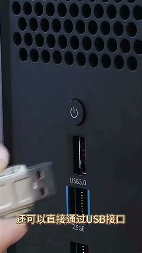 华为（HUAWEI）华为家庭存储NAS网络存储服务器企业级硬盘手机电脑多设备共享私有云网盘服务器相册照片自动备份 华为家庭存储 8T版【4T 4T】
