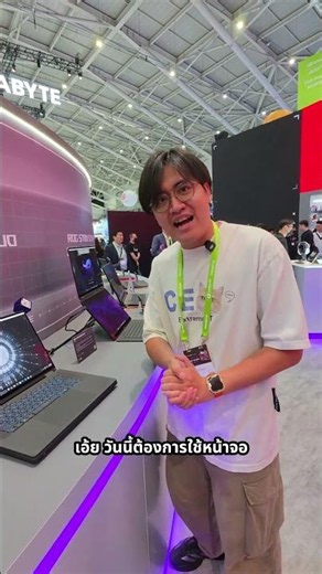The first gaming laptop with 2 screens and insane specs #Computex2026 #Asus