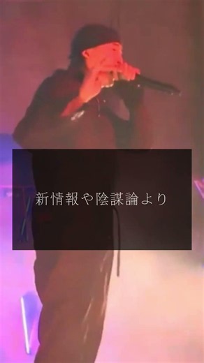 ANARCHY,BADSAIKUSH-HOPE#anarchy #歌詞動画 #badsaikush #hiphop