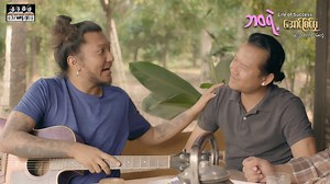 484K views · 26K reactions | ၁/မကန(နိုင်) ရုပ်သံဇာတ်လမ်းတွဲ အစ်မ ရဲ့...