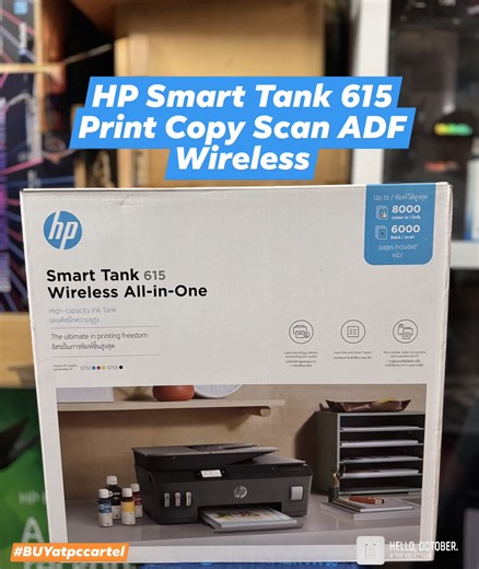 HP Smart Tank 615 Wireless All-in-One Printer Wireless Print Copy Scan Fax ADF #SmartTank615 #HPSmartTank615 #WIRELESSPrintCopyScanFaxADF Enjoy everyday reliability with the HP Smart Tank 615 wireless all in one ADF printer that delivers HP quality you expect and savings that are anything but expected This cartridge-free printer delivers uncompromising quality. Get faster connections with dual-band Wi-Fi, and easy mobile printing with the best in-class mobile printing app – HP Smart. ☆ PRINTER T