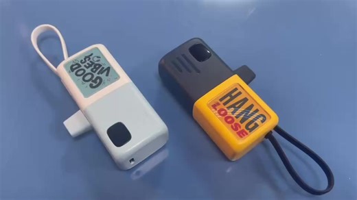 Fast Charge Power Bank With LED Intelligent Digital Display Portable Power Bank Small with Custom Colors and Logo