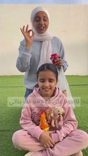 #تحدي لون سكيتلز الغامض مع سوالف بناتي