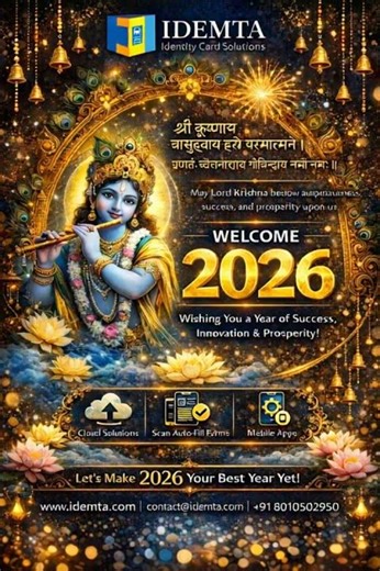 Blessed by Krishna.Powered by Cloud.Welcome 2026 with IDEMTA #idcardsoftware #ScanAutoFill#MobileApp