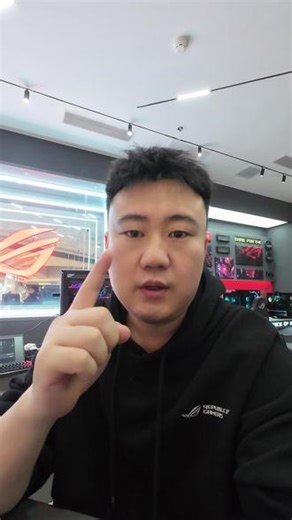魔霸4P右上角FPS怎么关