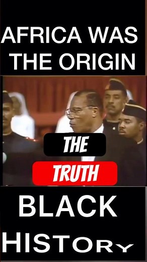 Africa Taught the World FIRST —#shorts