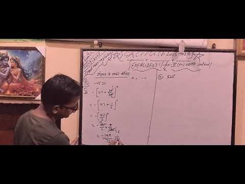 Class xi mathematics, exercise -3.1 ke questions with easy type solved by Ajeet Sharma ✍️✍️