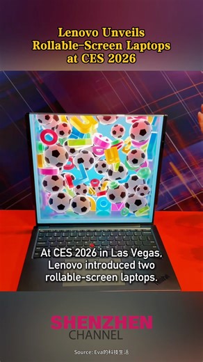 Chinese IT giant Lenovo just rolled out the future at CES 2026 in Las Vegas. Two rollable-screen laptop concepts stole the show: one stretches vertically from 13.3 to 16 inches, the other expands horizontally from 16 up to 24 inches at the press of a button. Laptops that literally grow when you need more space. This year, CES has over 4,000 exhibitors, with 942 from China, about 22% of the total. | Shenzhen Channel