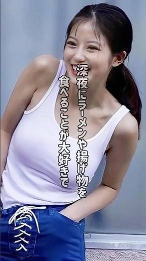 Imada Mio was packed to the brim #Imada Mio #mio imada #japanese idol
