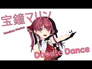 【MMD Hololive】 Houshou Marine dancing to Doodle Song [60FPS]