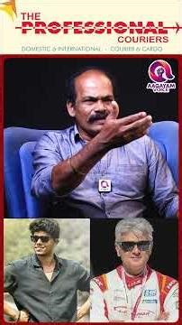 அஜித்துக்கு ஏற்கனவே விஜய் விஷயம் தெரியும்..? #shorts | Vijay Divorce case