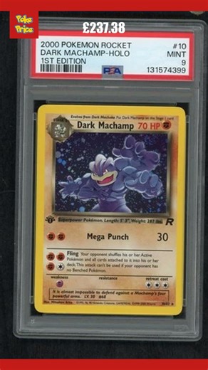 😳 This Machamp card fetched £237.38 — crazy or fair? #shorts