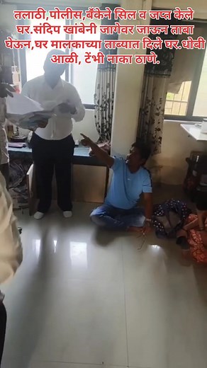 Sandeep Deepak Khambe on Reels