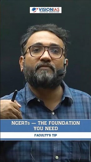 "NCERTs — The Foundation You Need