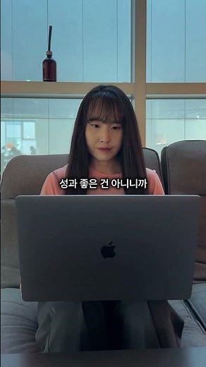 경쟁사 광고, 메타 광고 라이브러리로 확인하는 방법
